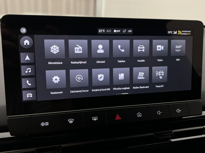 MG MG4 XPOWER 320kW 64kWh