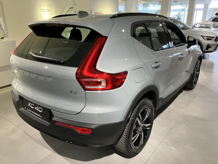 Volvo XC40 B3 AUT DARK PLUS 2.0 Plus