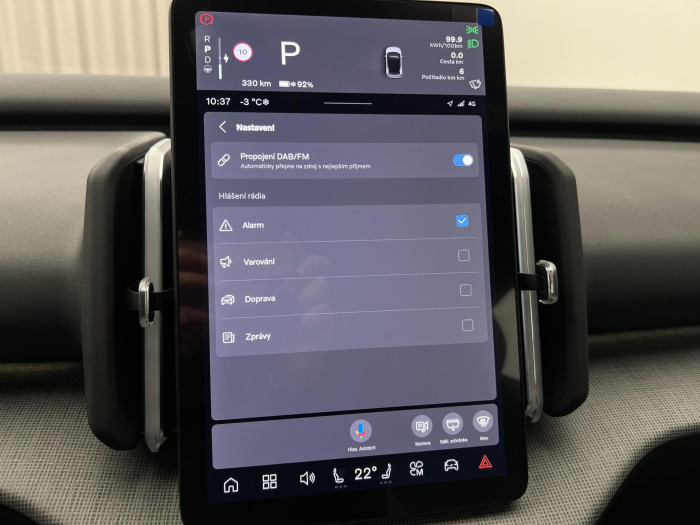 Volvo EX30 PURE ELECTRIC EXTENDED PLUS