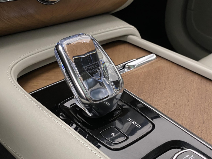 Volvo XC90 B6 AWD INSCRIPTION REZERVACE