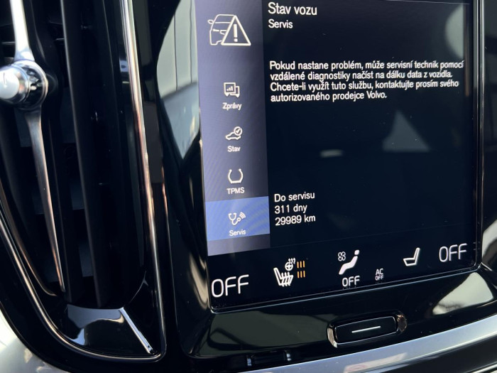 Volvo V60 T5 INSCRIPTION Aut REZERVACE