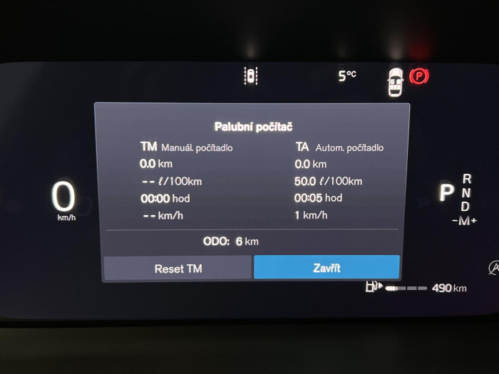 Volvo XC60 B5 AWD DARK ULTRA AUT