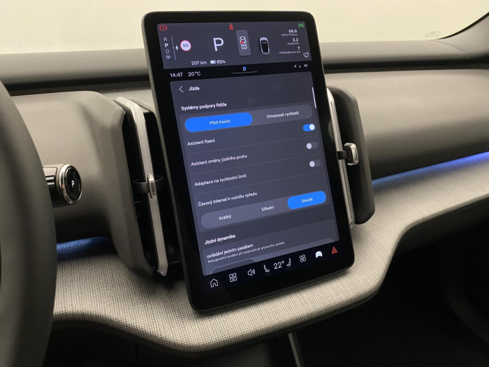 Volvo EX30 PURE ELECTRIC SINGLE PLUS