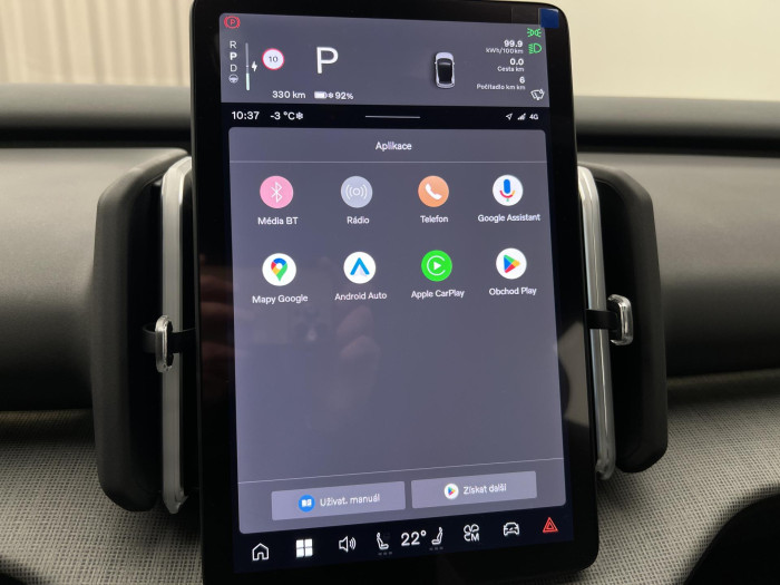 Volvo EX30 PURE ELECTRIC EXTENDED PLUS