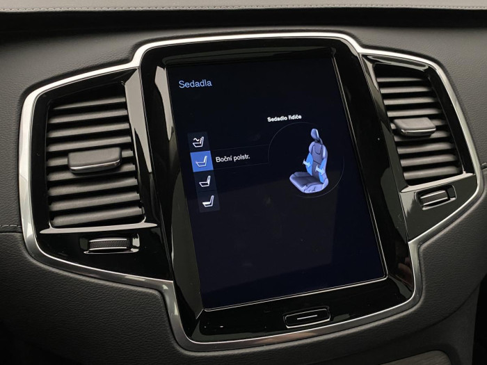 Volvo XC90 B5 AWD INSCRIPTION REZERVACE
