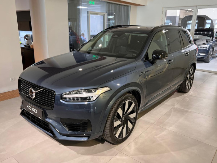 Volvo XC90 T8 AWD AUT  ULTIMATE 7-míst