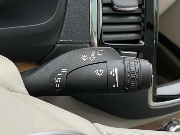 Volvo XC90 B6 AWD INSCRIPTION REZERVACE
