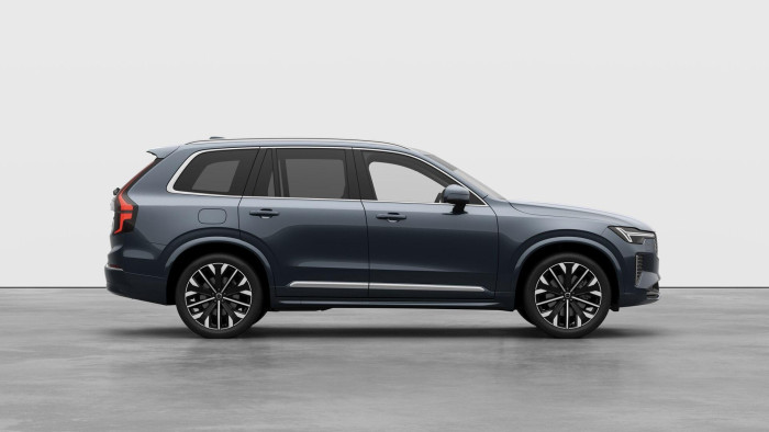 Volvo XC90 B5 AWD AUT BRIGHT PLUS 7míst