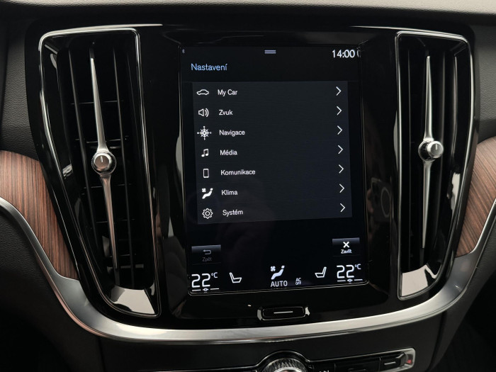 Volvo V60 T8 AWD INSCRIPTION