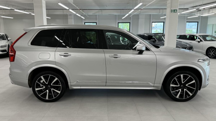 Volvo XC90 T5 INSCRIPTION REZERVACE