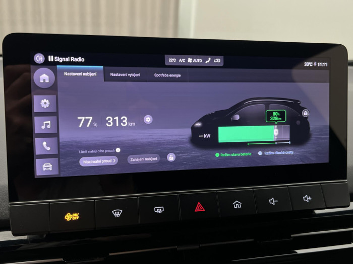 MG MG4 ELEGANCE 64kWh AUT Elegance