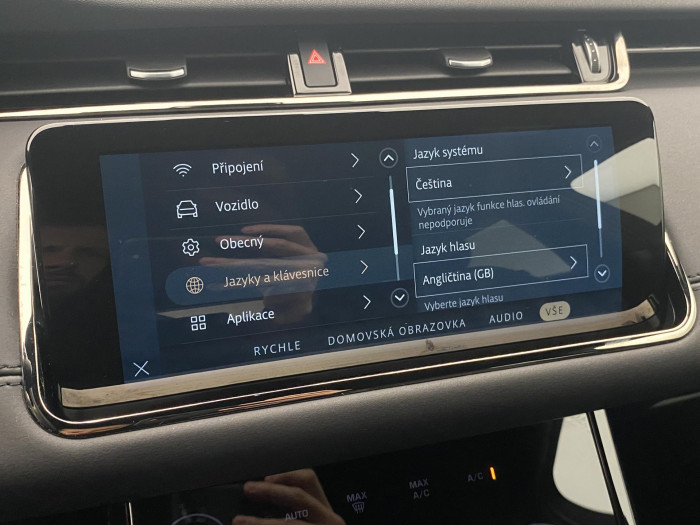 Land Rover Range Rover Evoque P200 R-DYNAMIC REZERVACE 2.0 Dynamic