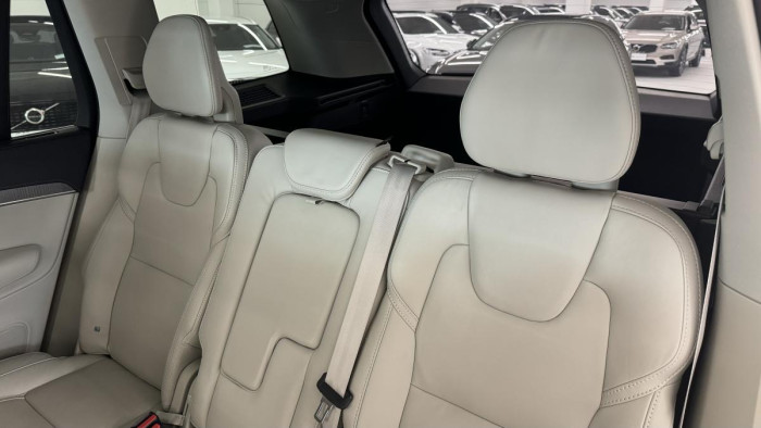 Volvo XC90 B6 AWD INSCRIPTION REZERVACE