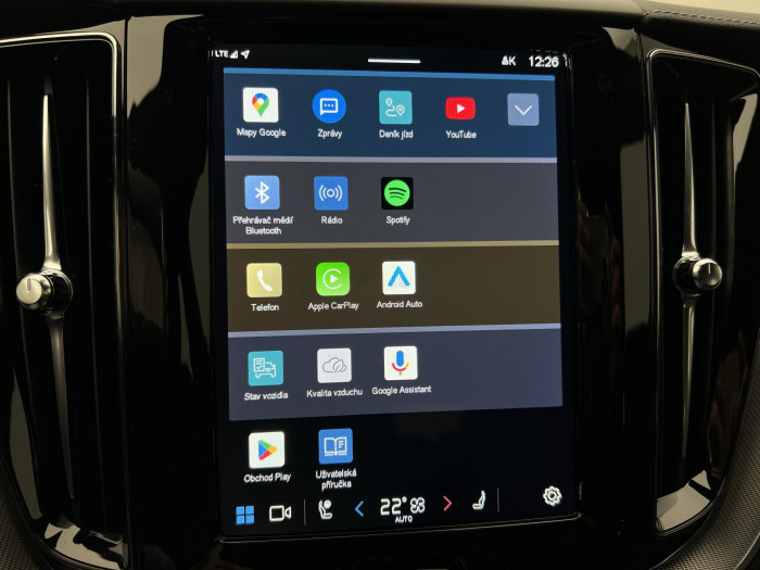 Volvo XC60 T6 AWD RECHARGE BLACK EDITION 2.0 Edition