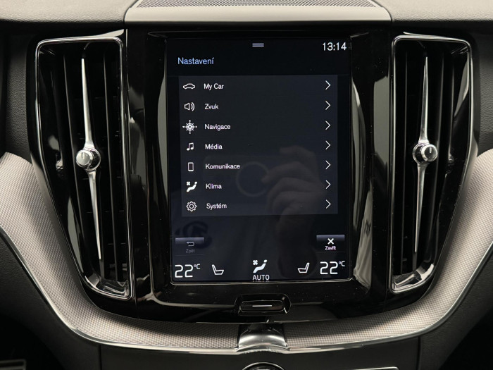 Volvo XC60 B5 AWD R-DESIGN AUT