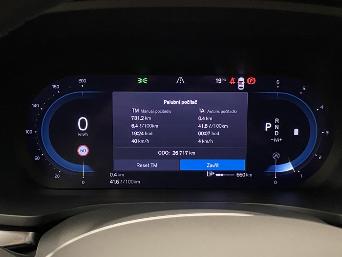 Volvo V60 B4 PLUS DARK AUT 1.maj.