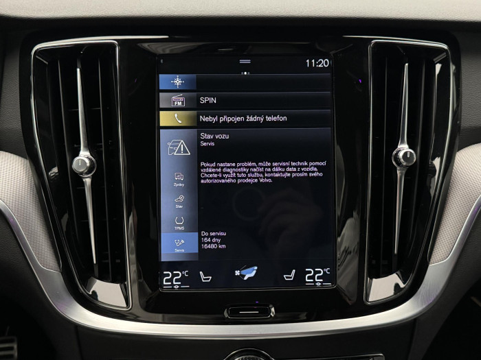 Volvo S60 T5 R-Design AUT