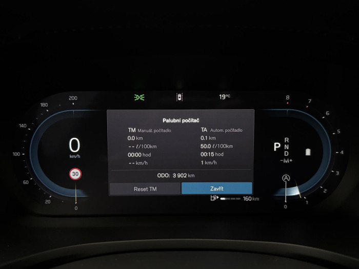 Volvo V60 CC B5 AWD ULTIMATE REZERVACE 2.0 CC CC