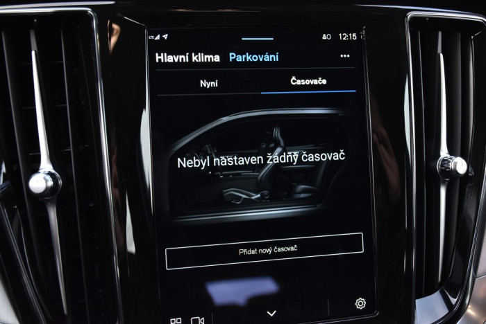 Volvo V60 CROSS COUNTRY B4 REZERVACE