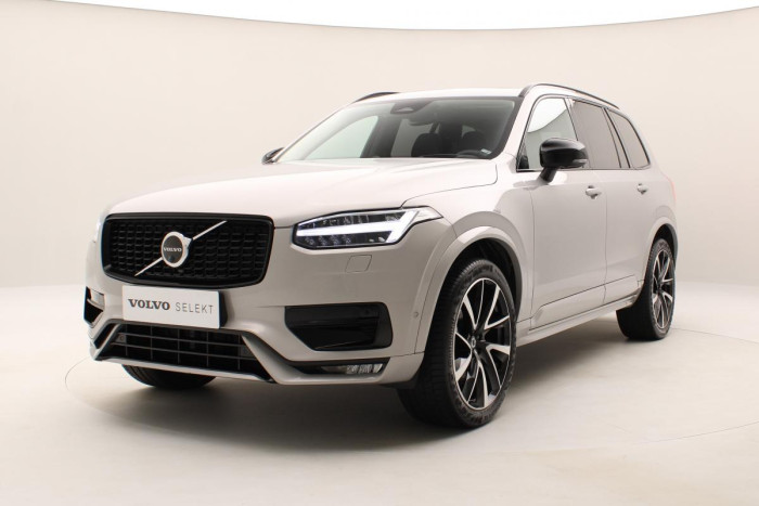 Volvo XC90 B6 AWD ULTIMATE REZERVACE