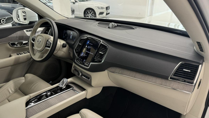 Volvo XC90 B6 AWD INSCRIPTION REZERVACE