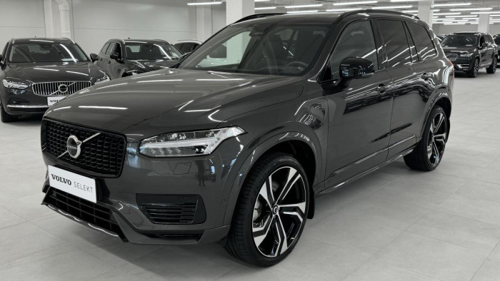 Volvo XC90 T8 AWD ULTIMATE DARK REZERVACE