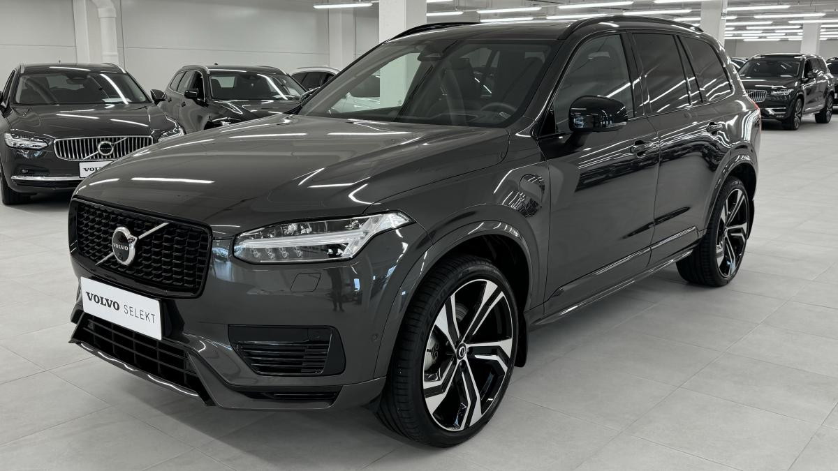 Volvo XC90 T8 AWD ULTIMATE DARK REZERVACE
