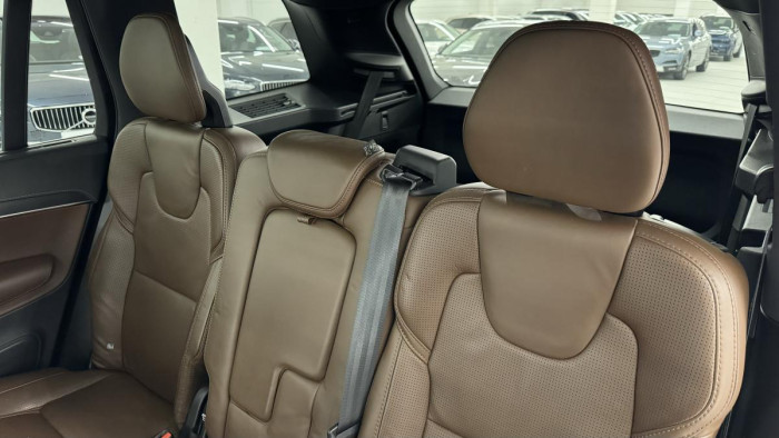 Volvo XC90 B6 AWD INSCRIPTION REZERVACE