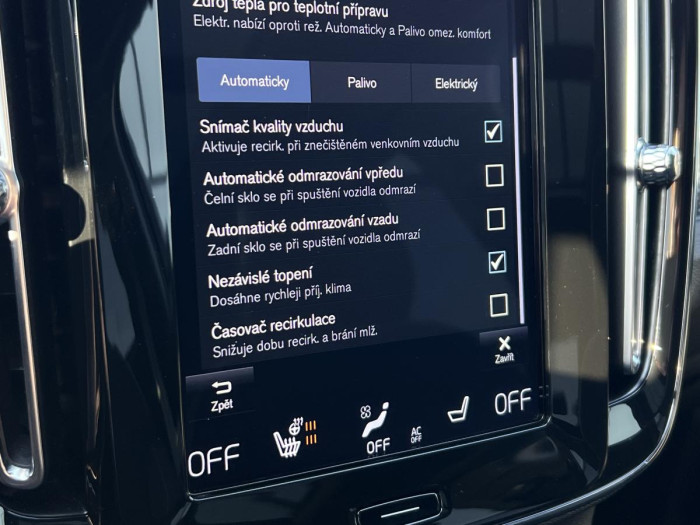 Volvo XC40 T5 R-DESIGN RECHARGE Aut 1.maj