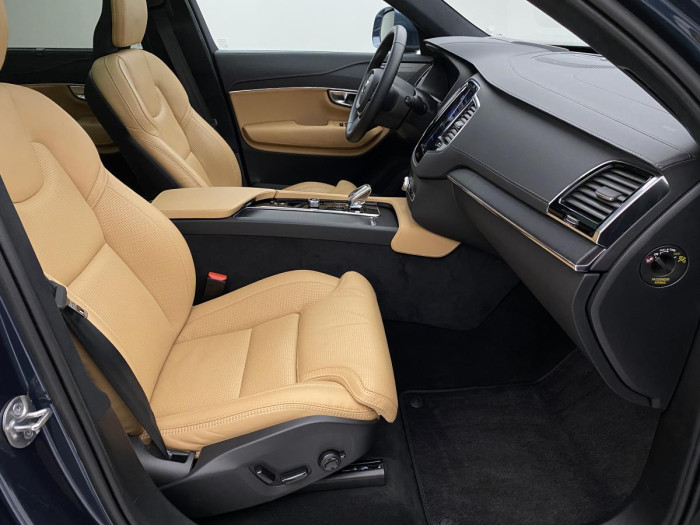 Volvo XC90 B5 AWD ULTIMATE AUT REZERVACE