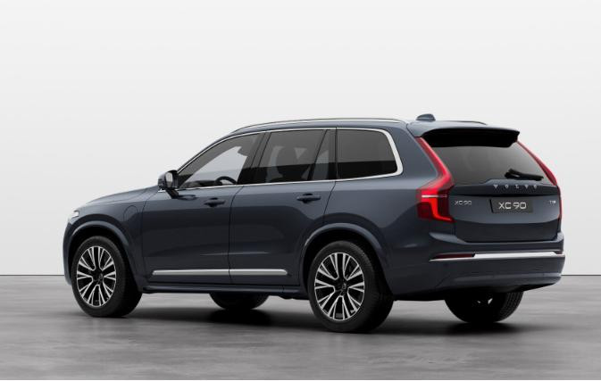 Volvo XC90 T8 AWD AUT  ULTRA 7-míst