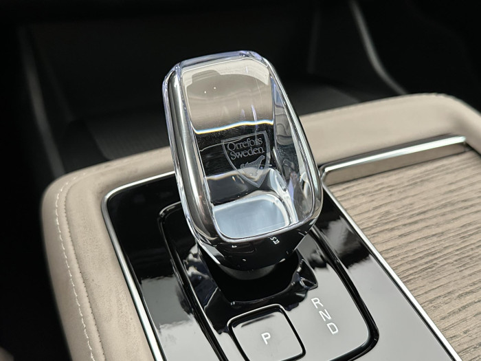 Volvo XC90 B5 AWD AUT DARK ULTRA 7míst