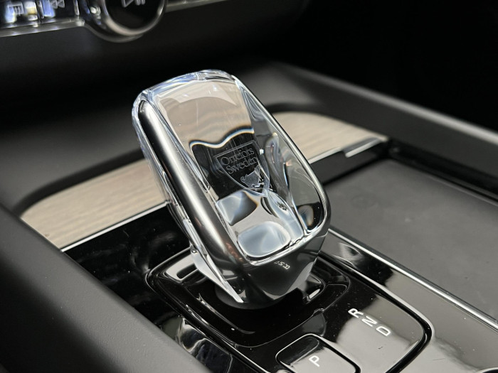 Volvo XC60 B5 AWD INSCRIPTION AUT 1.maj.