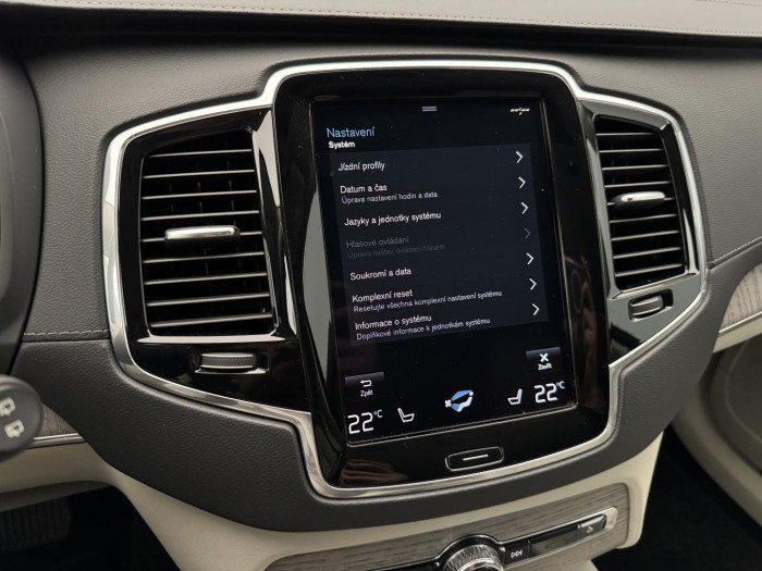 Volvo XC90 B6 AWD INSCRIPTION REZERVACE