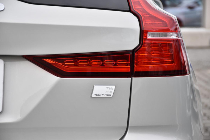 Volvo V60 T6 AWD RECHARGE REZERVACE