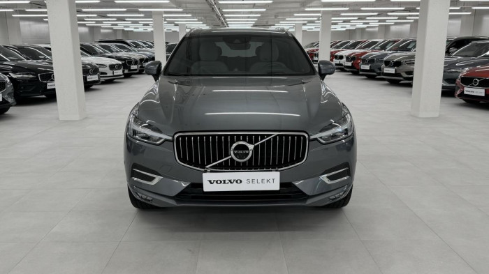 Volvo XC60 B6 AWD INSCRIPTION REZERVACE