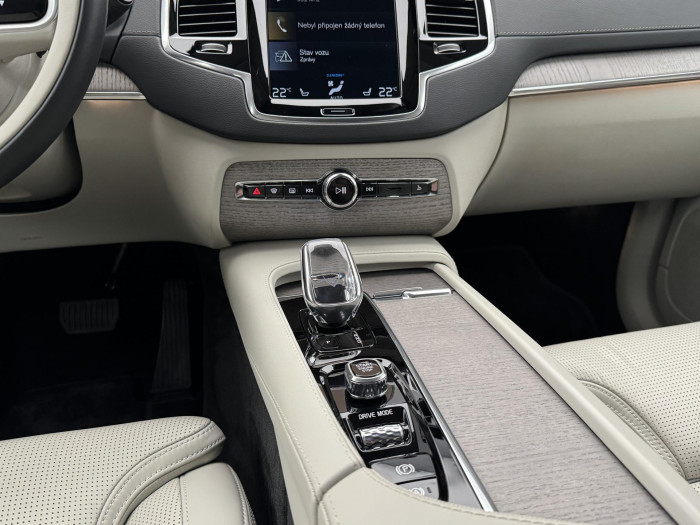 Volvo XC90 B5 AWD INSCRIPTION REZERVACE