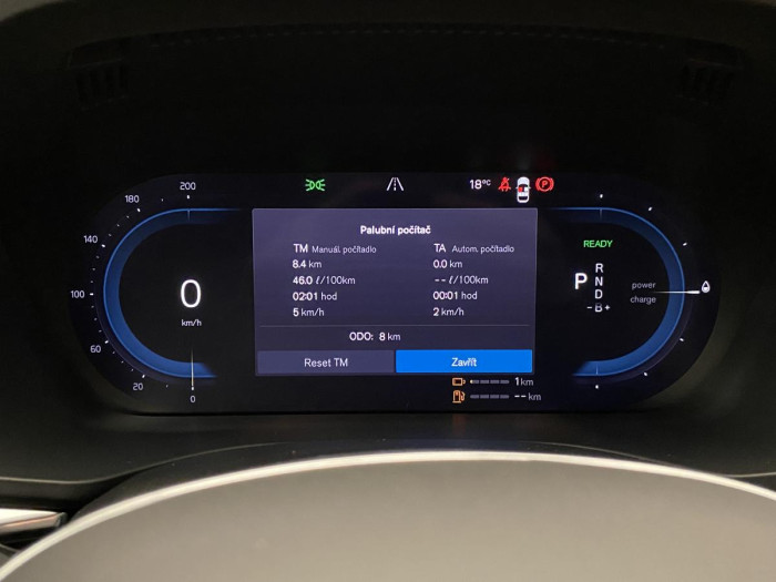 Volvo XC60 T6 AWD AT RECHARGE BRIGHT PLUS 2.0 AT Plus