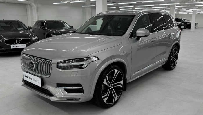 Volvo XC90 B5 AWD ULTIMATE REZERVACE