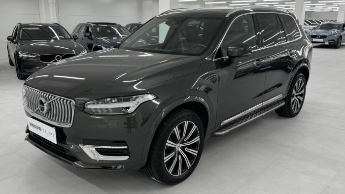 Volvo XC90 B6 AWD INSCRIPTION REZERVACE
