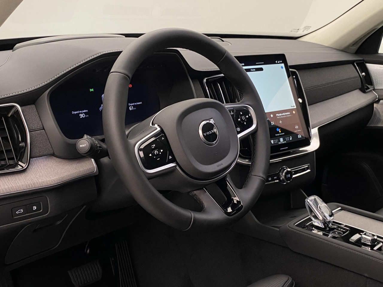 Volvo XC90 T8 AWD RECHARGE BRIGHT ULTRA 7