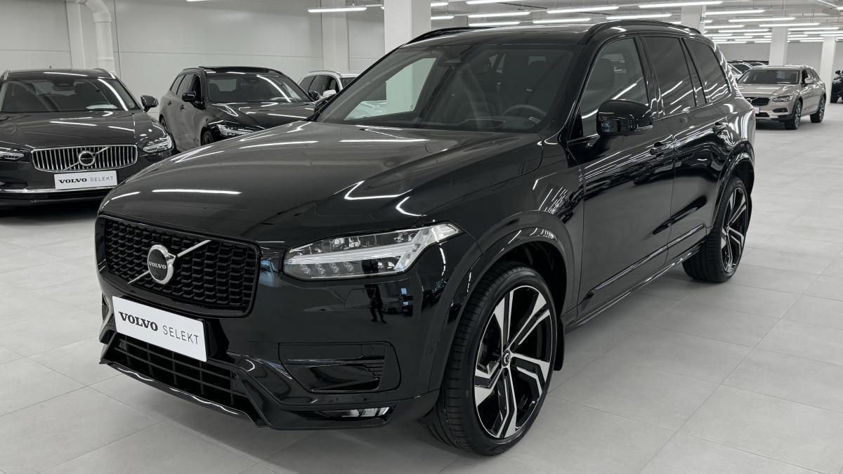Volvo XC90 B5 AWD ULTIMATE DARK REZERVACE