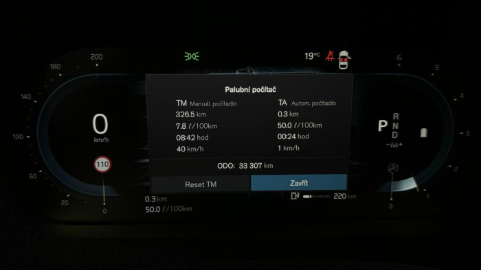 Volvo V60 B4 MOMENTUM AUT REZERVACE 2.0 Momentum
