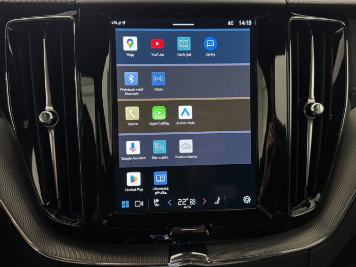 Volvo XC60 B5 AWD ULTIMATE REZERVACE