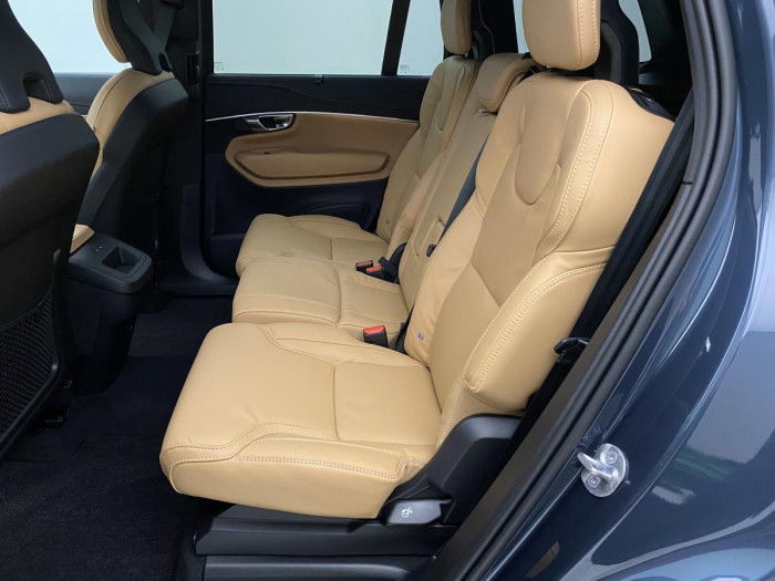 Volvo XC90 B5 AWD AUT BRIGHT PLUS 7míst 2.0 Plus