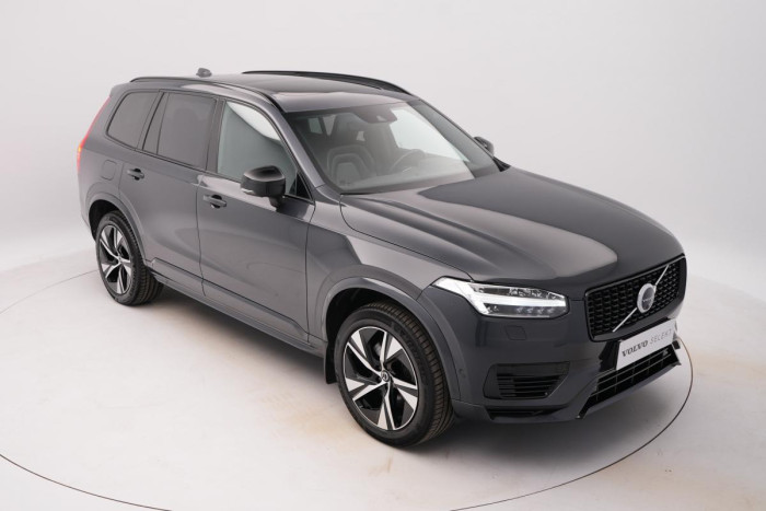 Volvo XC90 T8 AWD RECHARGE REZERVACE