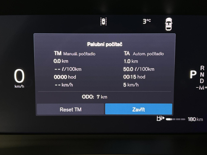 Volvo XC40 B3 DARK PLUS AUT