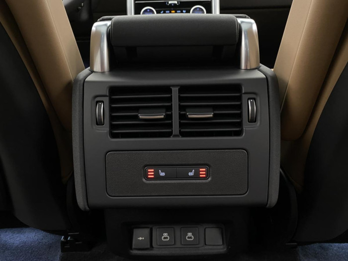 Land Rover Discovery D300 DYNAMIC HSE REZERVACE 3.0 d Dynamic