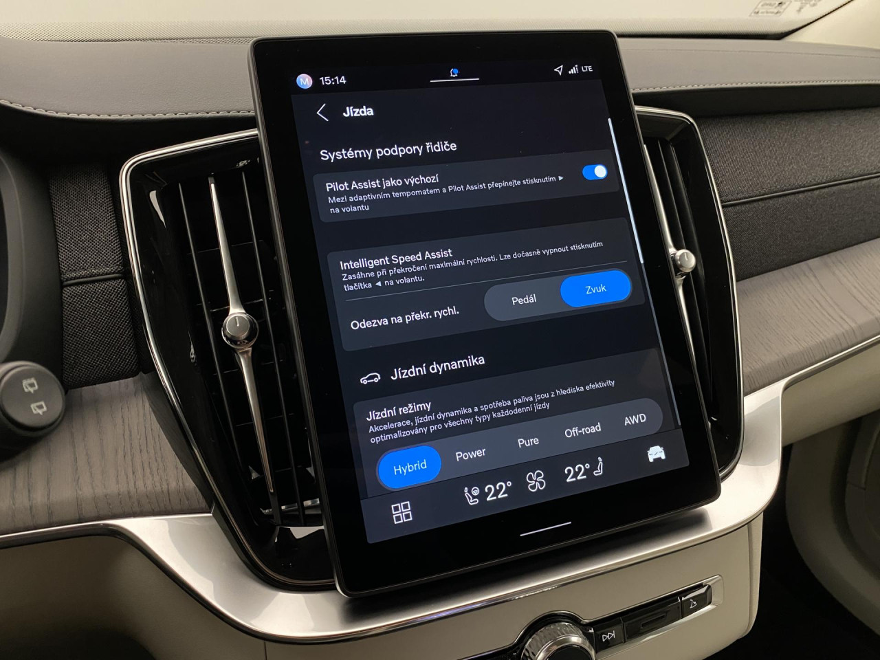 Volvo XC90 T8 AWD RECHARGE BRIGHT PLUS 7m