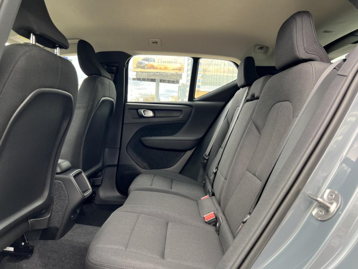 Volvo XC40 T2 ESSENTIAL CZ